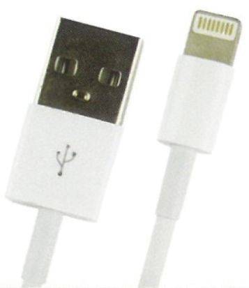 SKW USB-Kabel für Apple 1 m ws 40448367