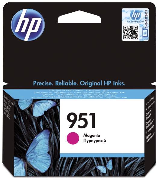 HP Inkjetpatrone Nr. 951 magenta CN051AE