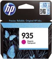 HP Inkjetpatrone Nr.935 magenta C2P21AE